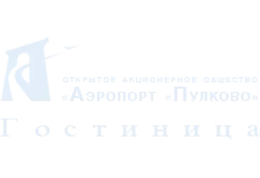 Мебель для гостиницы "Пулково"